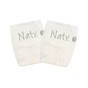 Couches écologiques en bambou taille 1 2-5 kg 22 langes - Naty