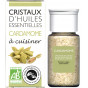 Cristaux d'huiles essentielles à cuisiner - cardamome - 10 g