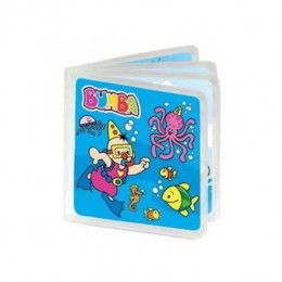 Badboek - Bumba